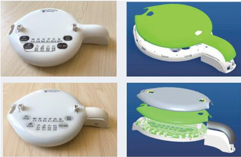 攜手創新 領跑未來