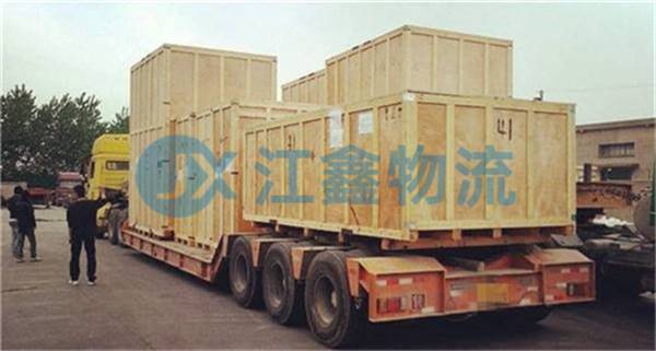 成都到合肥物流公司-成都到合肥大件貨運公司